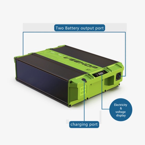 Batterie amovible E-Way